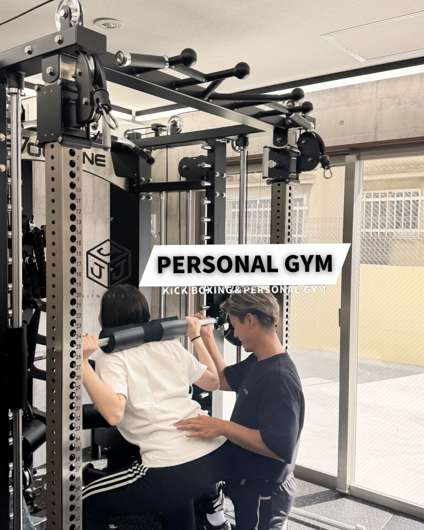 東大阪のJ-fitパーソナルジムです！💪