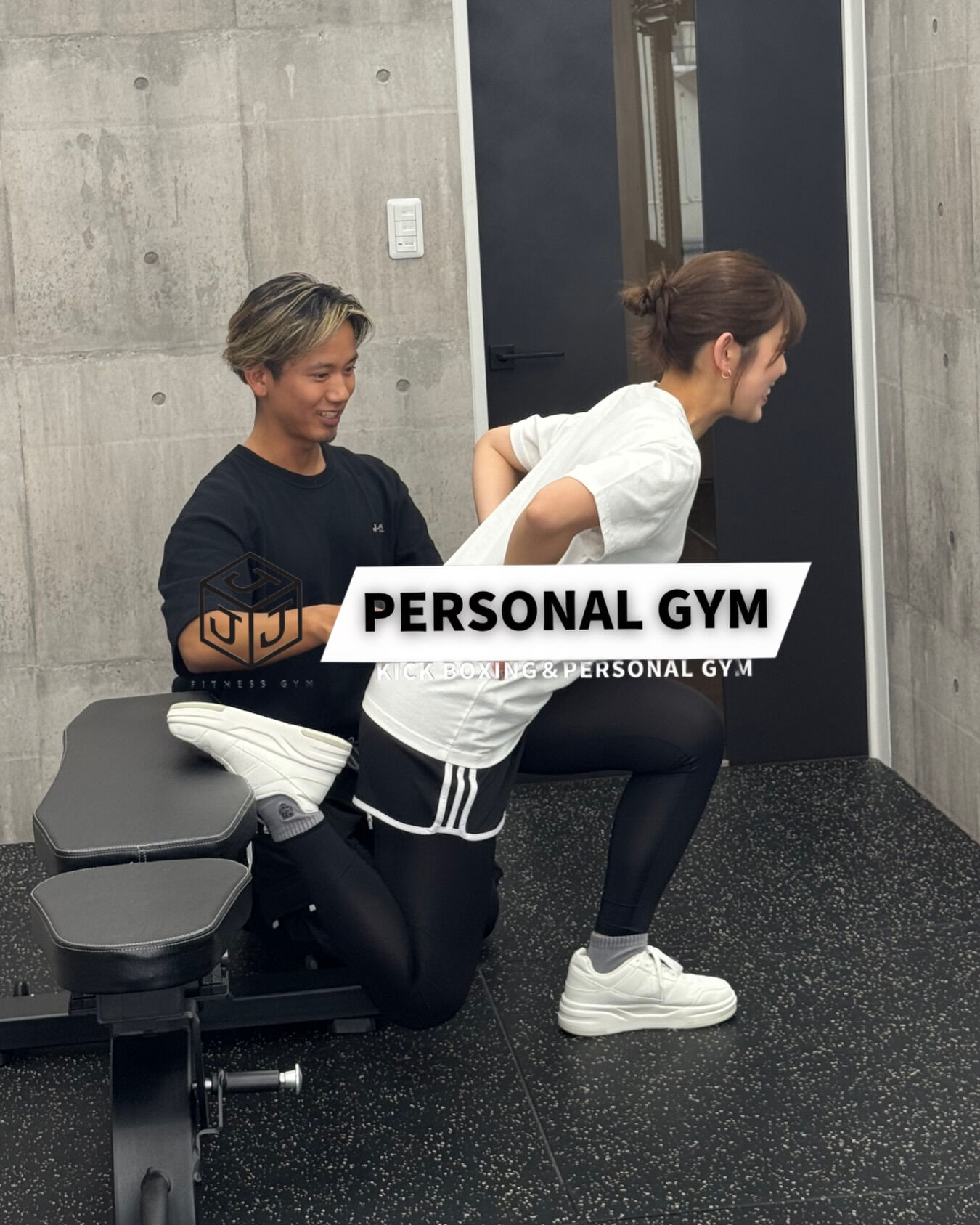 東大阪の「J-fit personal gym」です🏋️‍♂