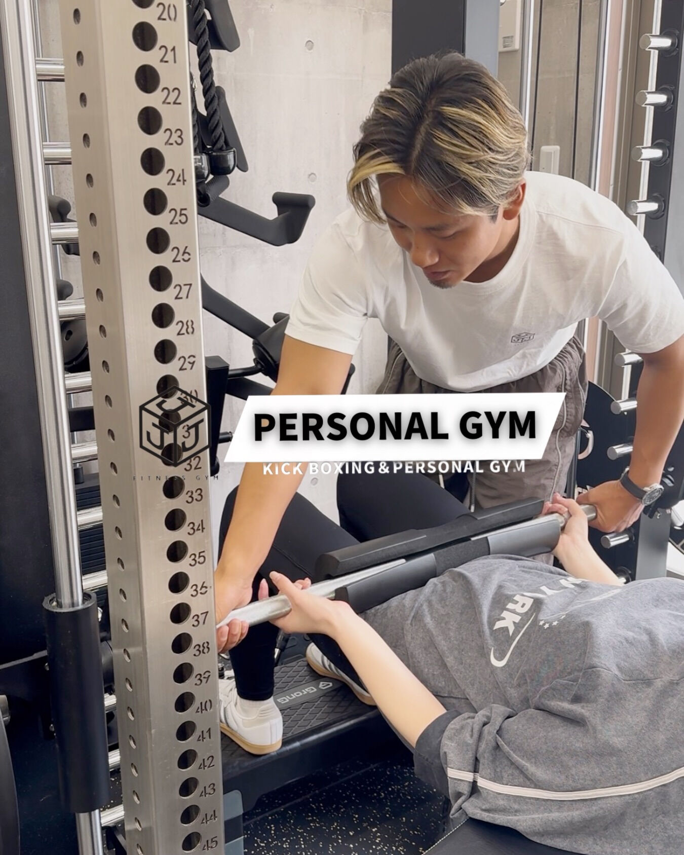 東大阪市の「J-fit personal gym」からのご案