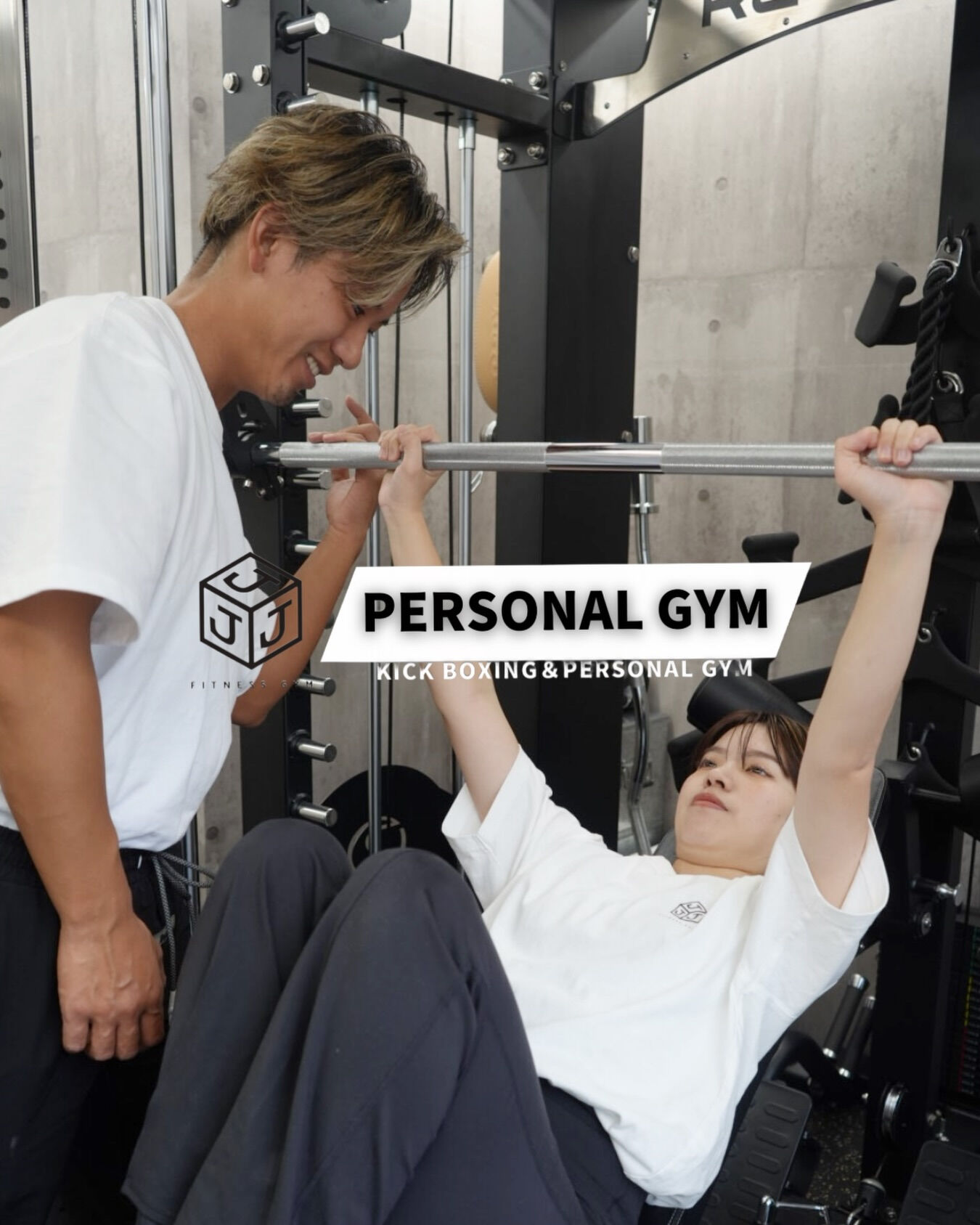 東大阪で話題の「J-fit personal gym」