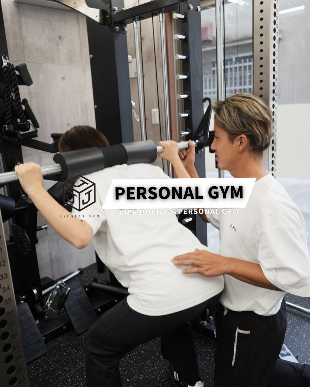 体を動かすことは、心の元気にもつながります🧘‍♂️
