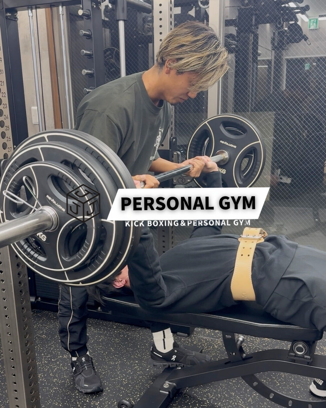 成果が見えるフィットネスの旅へ! 🏋️‍♂️