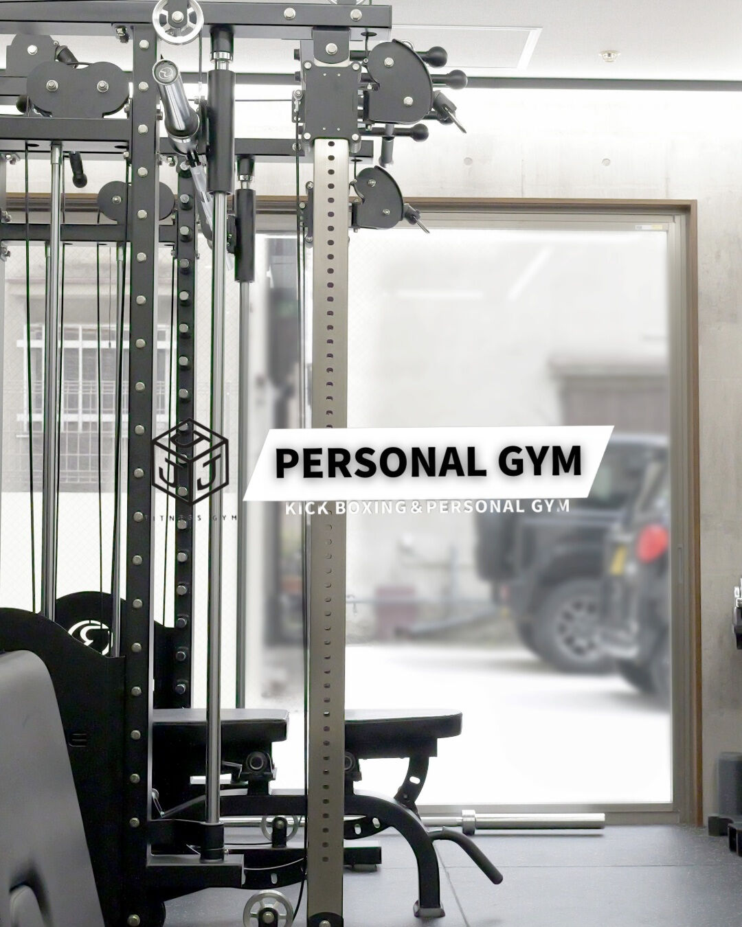 新しい挑戦を始めましょう✨
